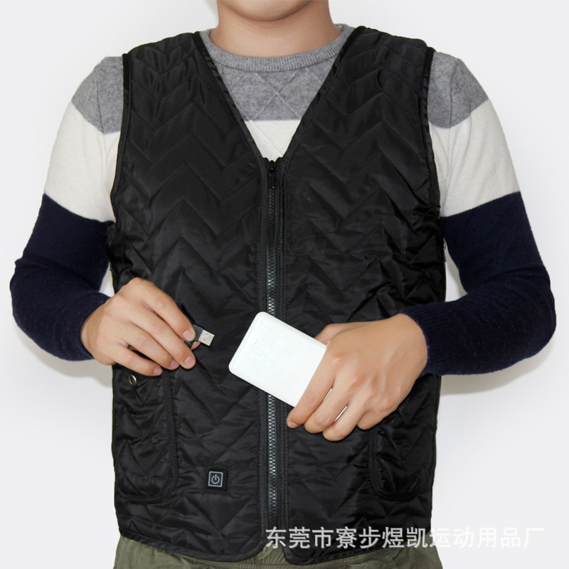 新款男女款USB可調腰圍智能發熱馬甲 秋冬恒溫保暖背心電加熱衣服