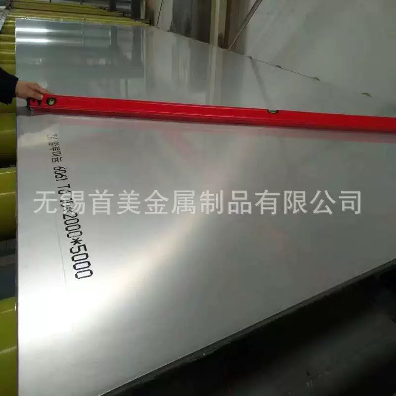[6061T6国标铝管零切大小规格6061T6铝管6061T651铝管可提供质保书]