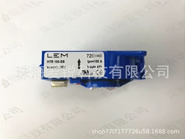 霍尔传感器;非织造布机械