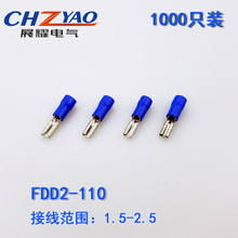 FDD2-110�䉺�Ӿ����� 2.8��ɾ���������ĸ�A�^�����^ 1000ֻ