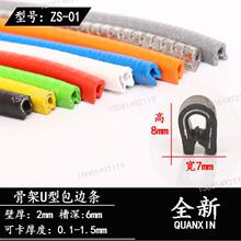 �ԊAU�����z�ܷ�l늙��������P��F�����o�ھ��۷��o�z��