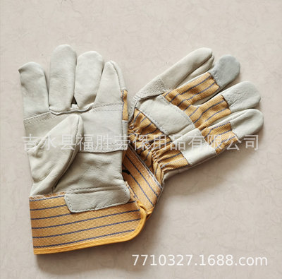 Manufactor goods in stock supply 10.5 Yellow Ngau Tau glove