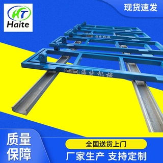 海特皮带秤 HD-BM系列 电子皮带秤  调速皮带秤  专业供应商