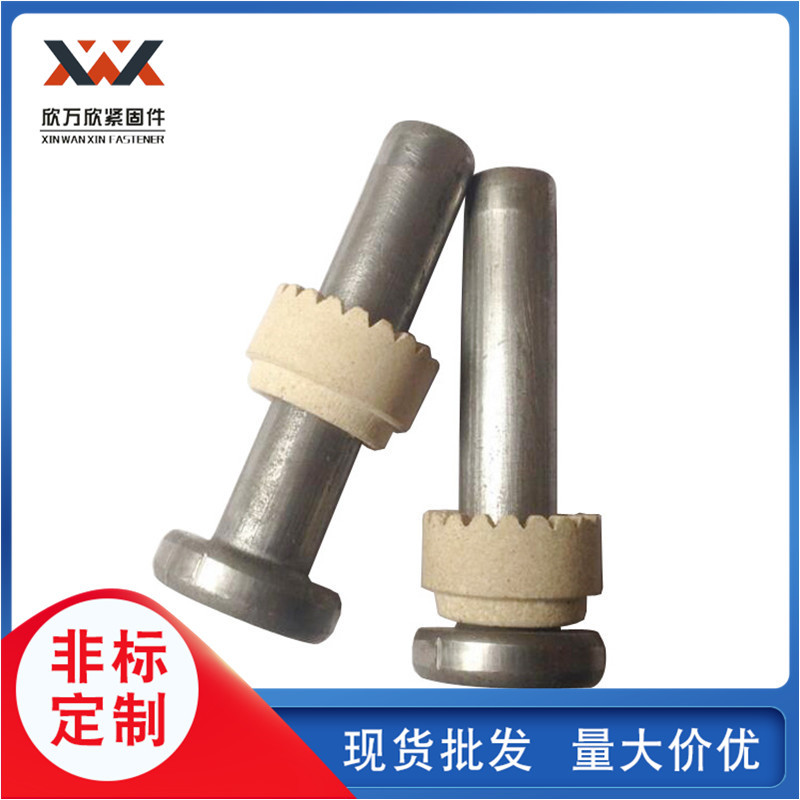 8969642369_791161025