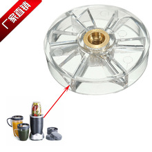 ե֭C늙C朽݆朽݆m600W 900WNutri blender