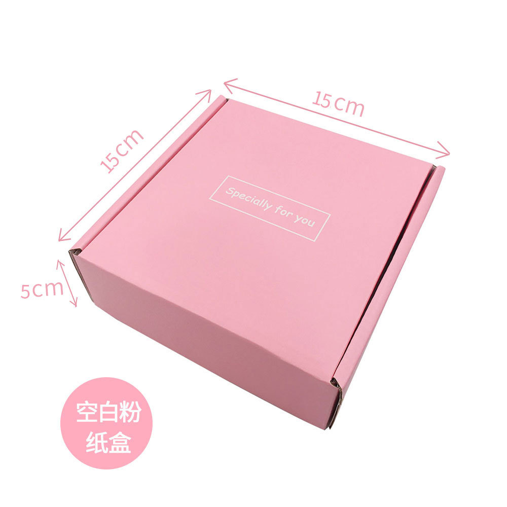 Y102-空白粉纸盒