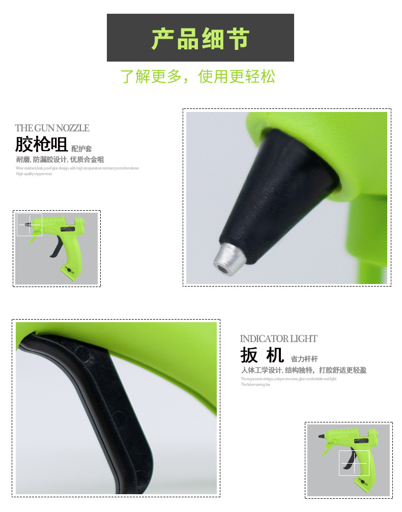 13683105357_1646680861