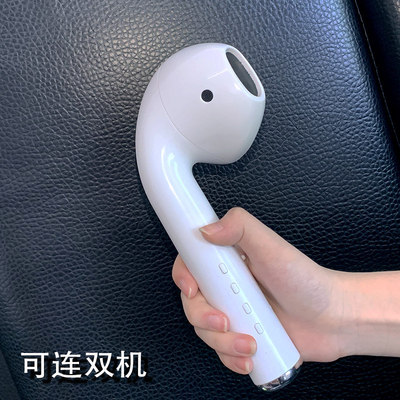 抖音爆款巨型无线蓝牙音箱二代模型耳机音响创意个性炫酷MK-101|ms