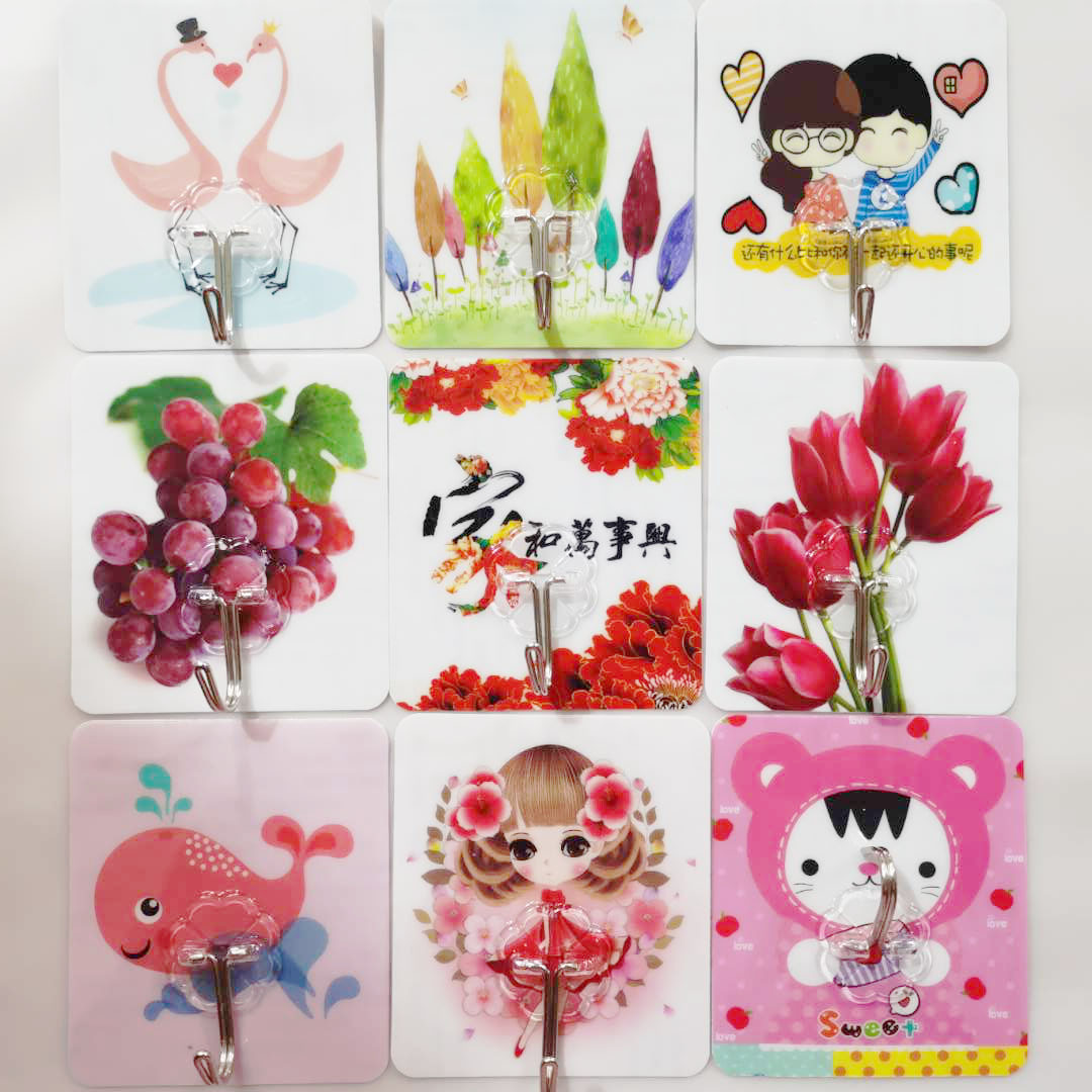 微信图片_20200730115817