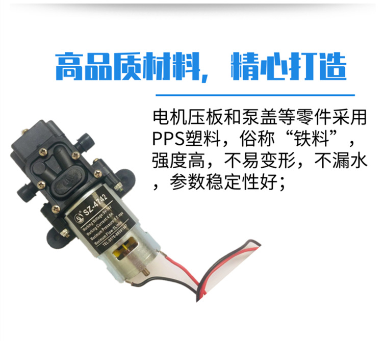 4742宝贝详情页3