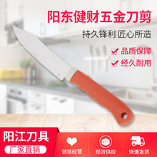 ���L��߅�S��ˮ���� �S�׵� ľ�y���� �S���Ԯa���l SL-11