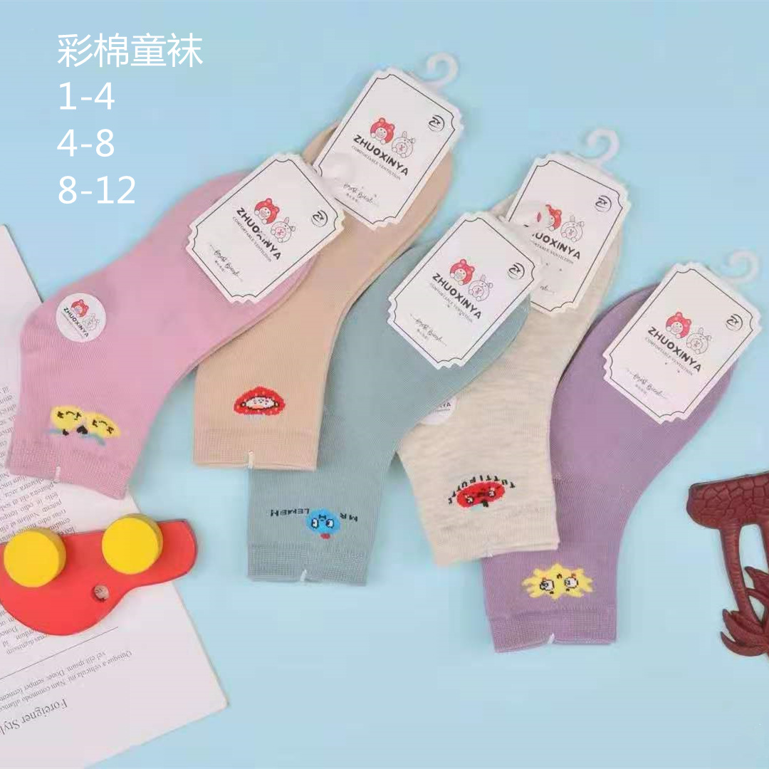 彩棉女童袜 (3)