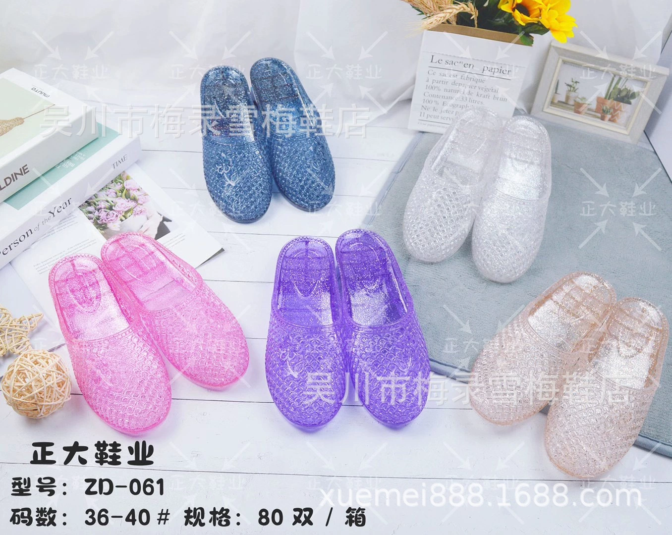 Новинка 2020, большие брендовые тапочки Zheng с кристаллами, распродажа обуви, домашняя обувь, прямые продажи с фабрики Wu Sichuan, оптовая продажа Zhengda Crystal