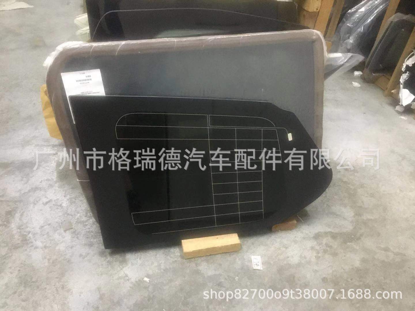 不带胶条和电镀 进价280 (1)