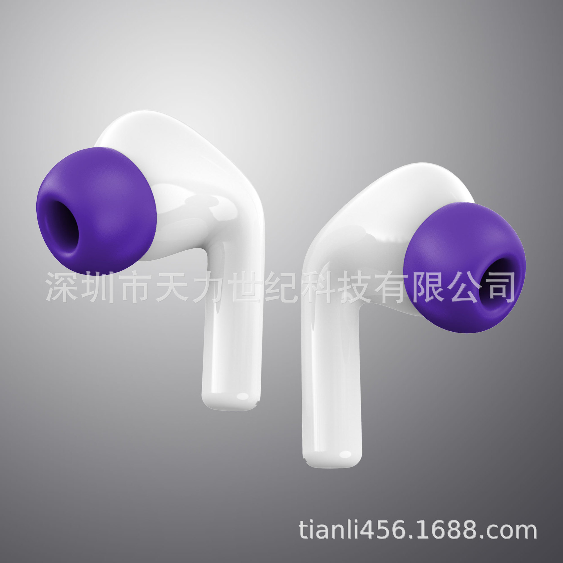 airpods pro蓝牙耳机硅胶耳帽