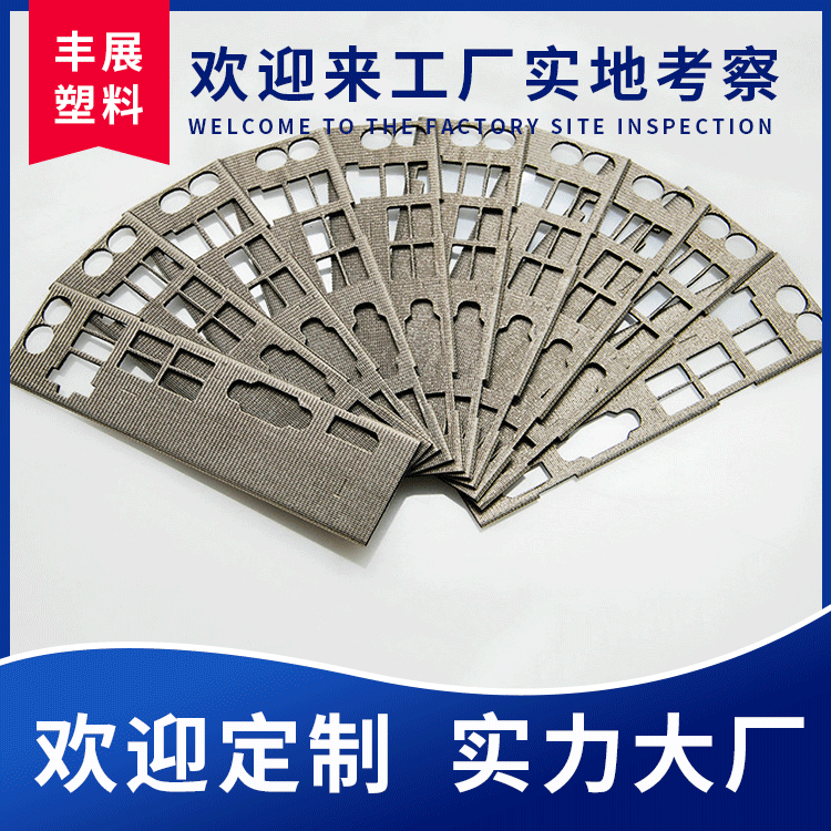 阻燃国产导电泡棉 铝箔背胶自粘弹性泡棉 导电铝箔可定制批发