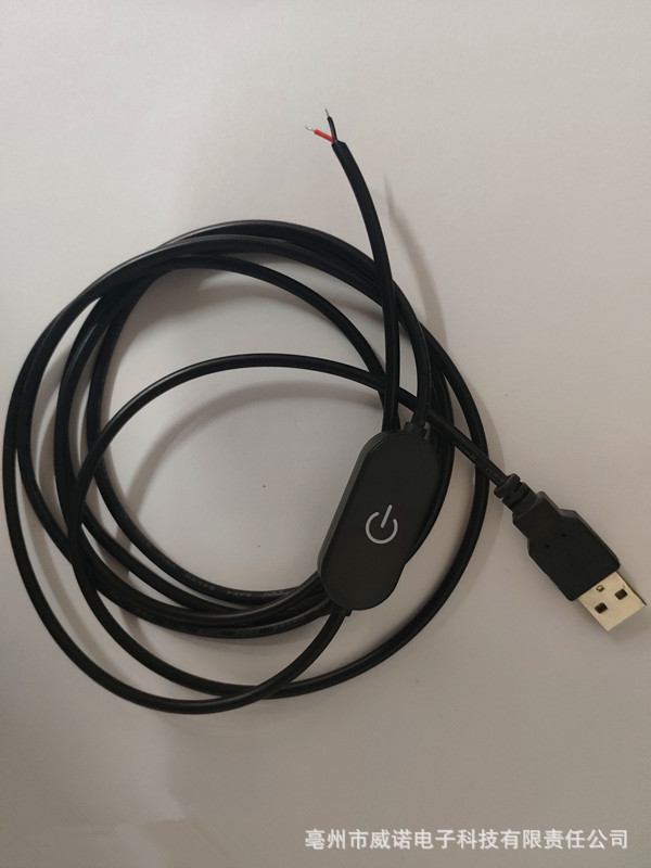 IMG_20200211_144252_副本