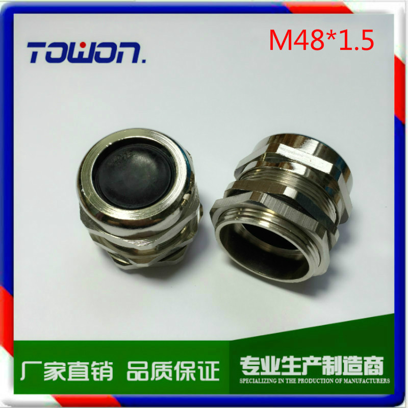 金属电缆防水接头 M48铜镀镍接头 防水防尘电缆接头厂家直销