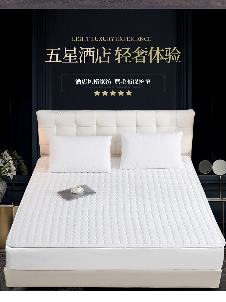 3-1床护垫详情-(2)_04