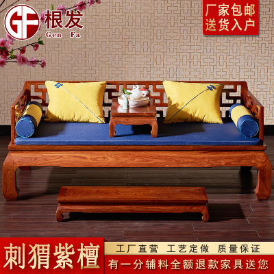 红木罗汉床花梨木刺猬紫檀沙发躺榻中式仿古典客厅家具实木罗汉床|ms