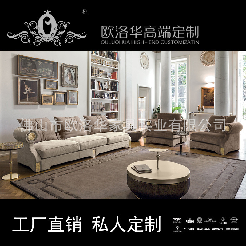 意式極簡輕奢隆吉沙發客廳懶人布藝沙發北歐現代簡約三人位組合