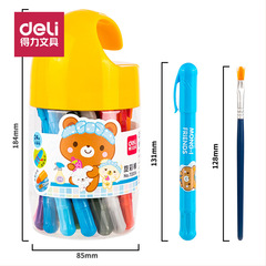 得力旋轉油畫棒12色18色24色兒童卡通水溶性炫彩棒彩色筆可洗蠟筆