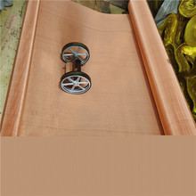 跨境供应屏蔽紫铜网磷铜网加工厂 过滤黄铜网 防干扰接地铜丝网片