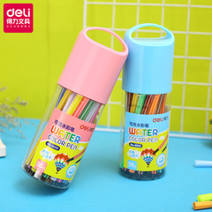 Getli 6952 Watercolor Pens Wholesale 12-Color Student Drawing Watercolor Paint Brushes Washable Pens Dropshipping One Piece