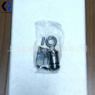 固瑞克 连接杆287053 美国喷涂机390PC原装进口配件