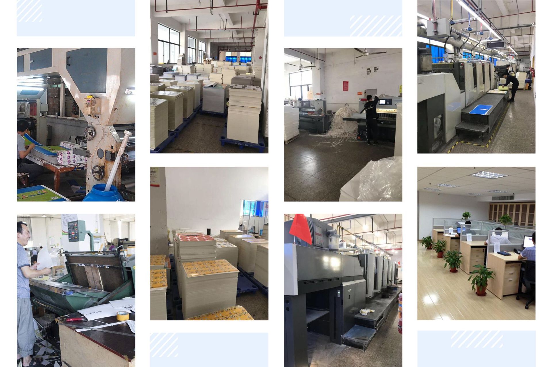 微信图片_20200924170159