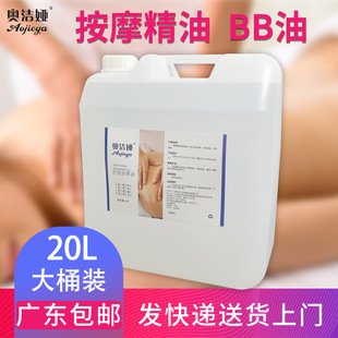 20����ͰBB�w������Ժ���w��Ħ�����Ʊ����û��A��Ͱ�b�o�w�B�w