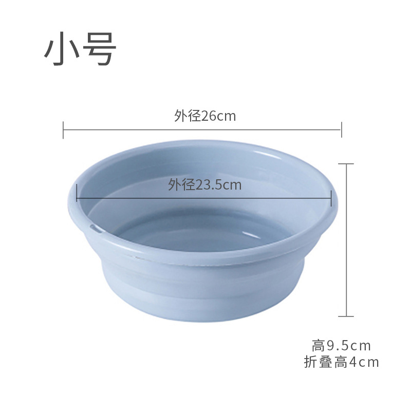 Household Foldable Plastic Basin Portable  Wash Basin Thickened Portable Water Basin