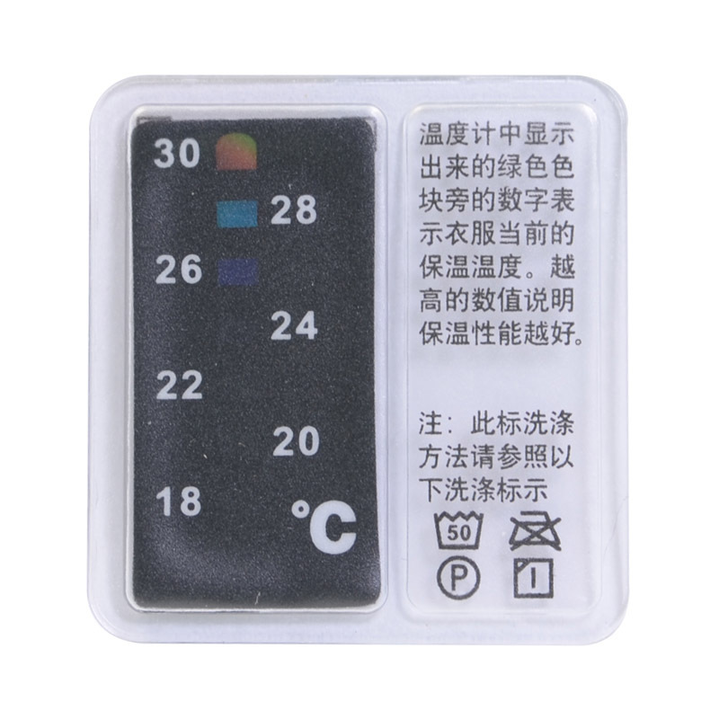 Thermometer PVC