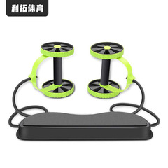 多功能健腹輪雙輪拉力帶健身器材腹肌滾輪卷腹鍛煉用品家庭訓練
