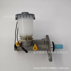 离合器总泵;制动总泵;工程机械配件