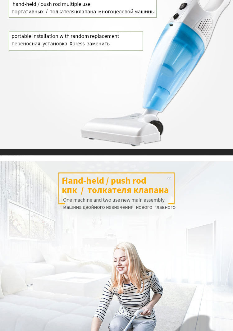 家用吸尘器_02