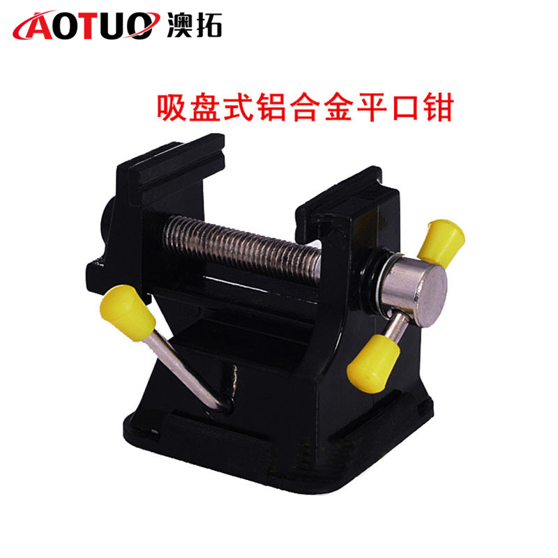 Ventura de aleación de aluminio micro tallado abrazadera de mesa micro tallado table pinzas de mesa pinzas de mesa pinzas al por mayor