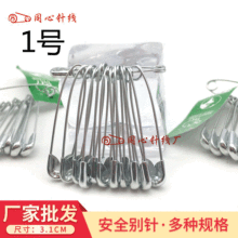 �������Pᘄe� 1̖��ȫ���U�e� ��eᘻ���� ��c�鼆DIY���