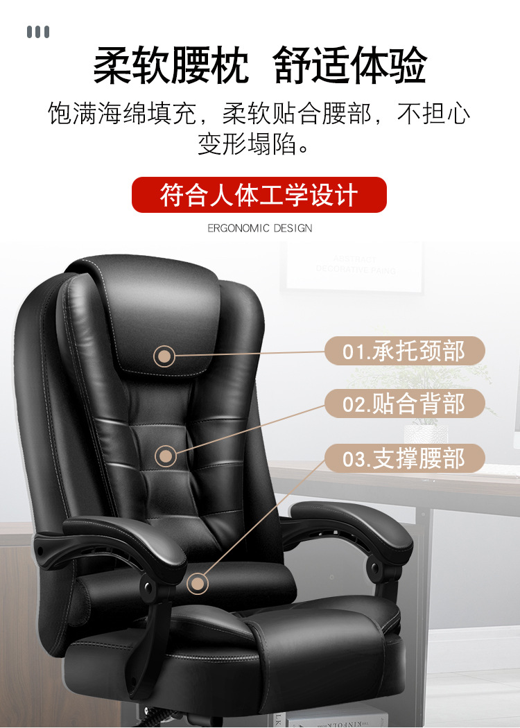 He Wei Long - Latex Cushion Model_08.jpg