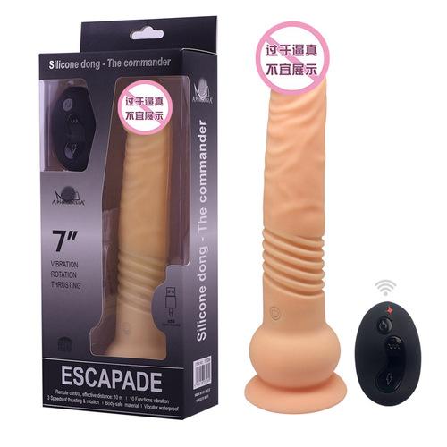 Aphra 170205 Tianjiang Lion Commander Female Masturbator Telescopic Vibration Remote Control Simulated Penis Fun
