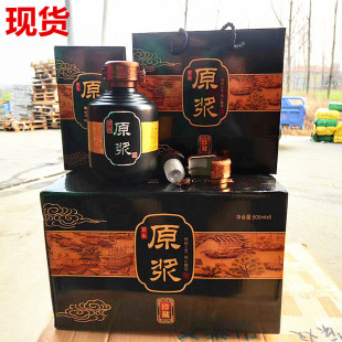 �׾�ƿһ���bԭ�{���b500ml�ܷ���ᄾ�ƿ����Ҫ���߷�ڿղ���ƿ