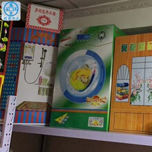 ����ˮ�� ����ԡ�� �S��ֱ�N�������� �f������������Ʒ