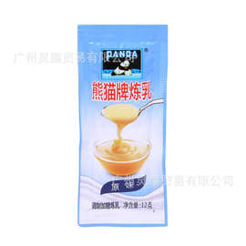 熊猫牌炼乳12g整箱约1100小条散装涂抹馒头咖啡伴侣奶茶烘焙原料