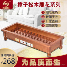 ��������ľ�񻨴�̖ȡů������ʡ늿����俾��tů�_��늻����Ͱ