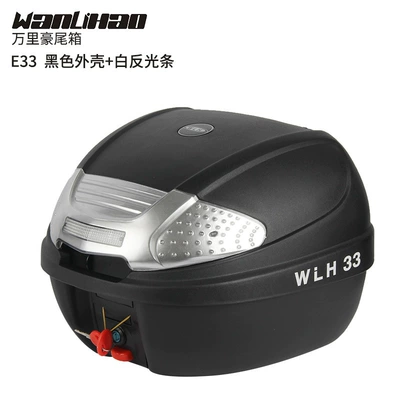Motorcycle trunk – E 330k Ri Hao Motorcycle