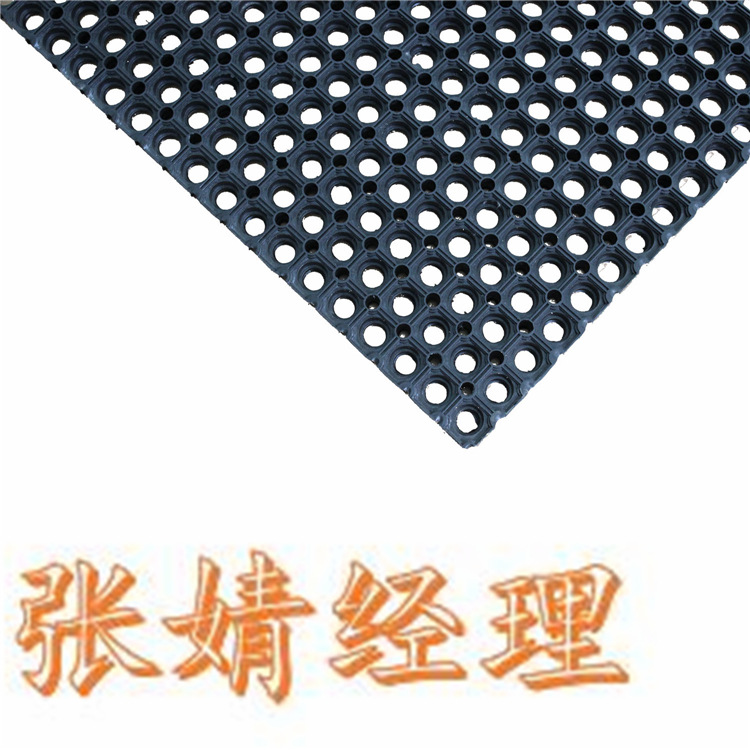 厂家批发船用甲板橡胶垫/ 船用防滑垫/ 车间带孔安全橡胶地垫