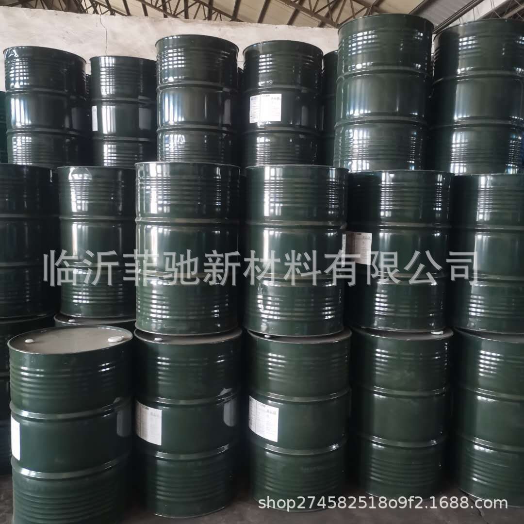 工作mmexport1587639639026