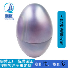 �Z��⟹޶���  ���ΰ��b�� �����o�w���yƷ���b�F��