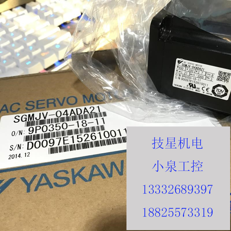 全新安川伺服电机SGMPH-01A2A-YR12 SGMPH-01A2A-YR21保修一年