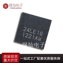 ȫ��ԭ�b NRF24LE1G 24LE1G QFN32 ��Ƕ2.4Ghz�͹��ğo���հlоƬ